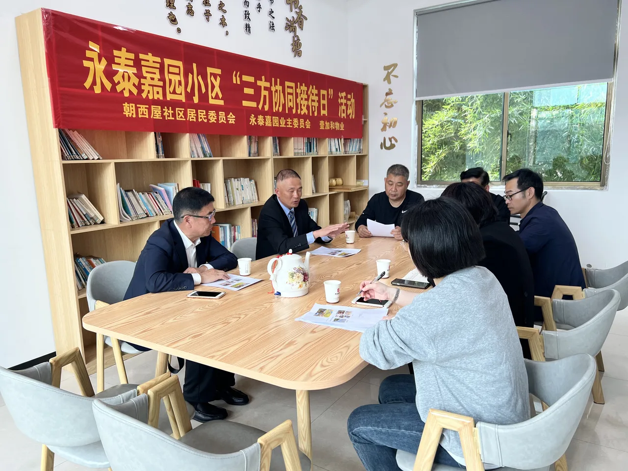 龙港：“人少事多”，如何实现治理效能持续提升
