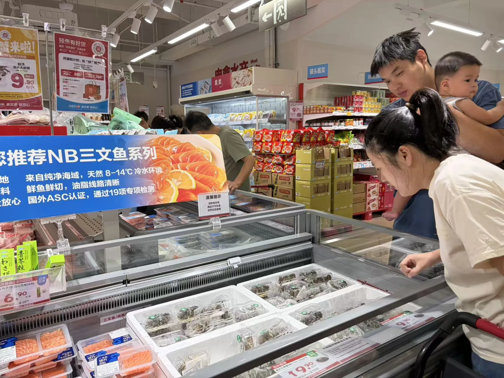 @温州吃货 吃蟹季来了！大闸蟹丰产价降