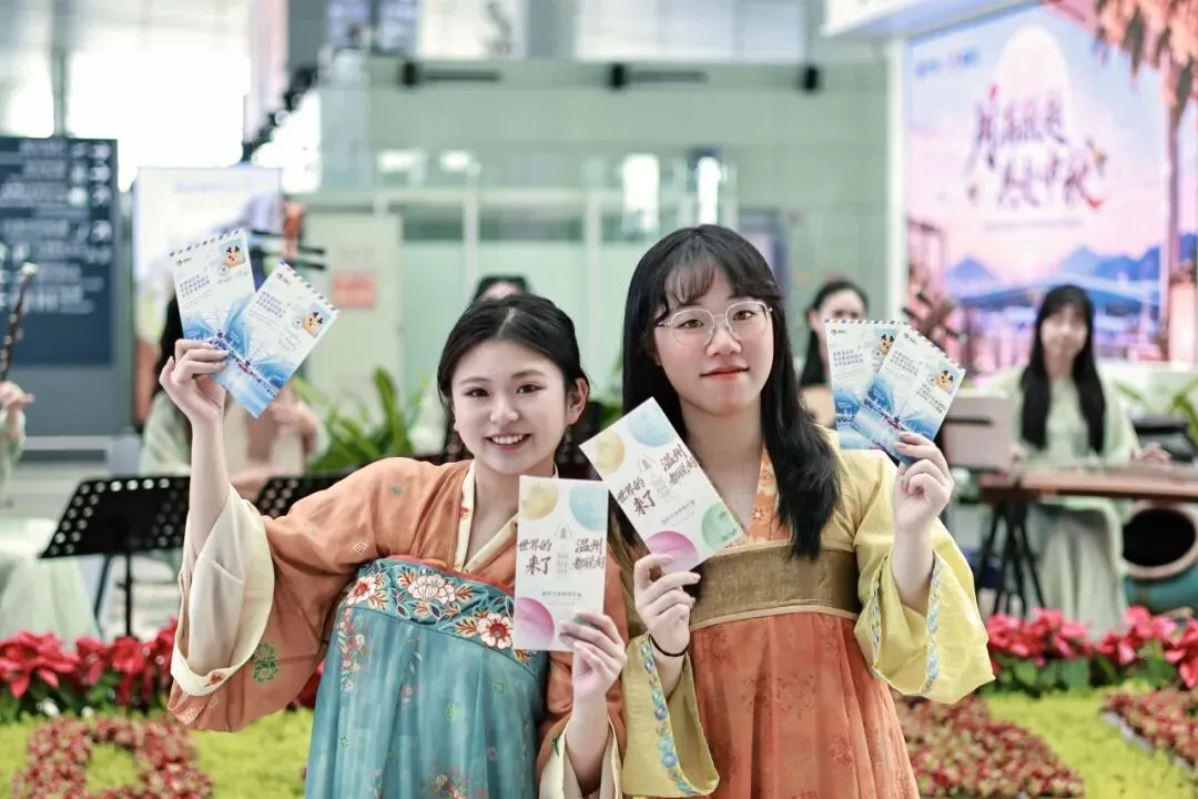 出发有彩蛋，落地有热茶，这个中秋温州机场双场温柔上线 - 配图4