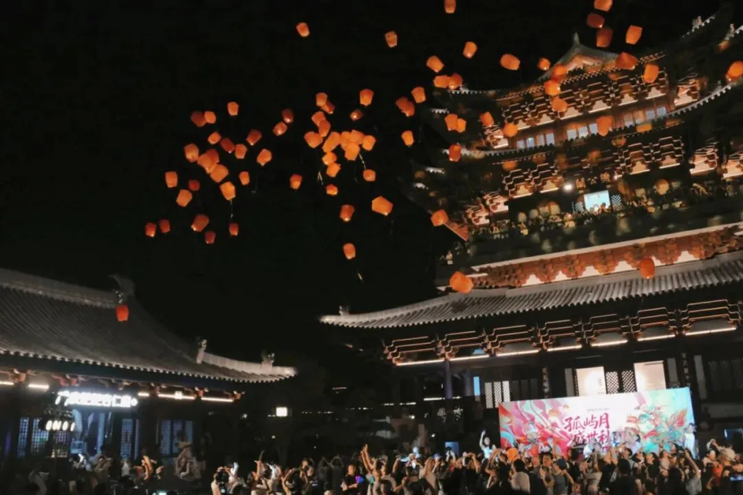 中秋夜，万人登上江心屿赏“孤屿月” - 配图7