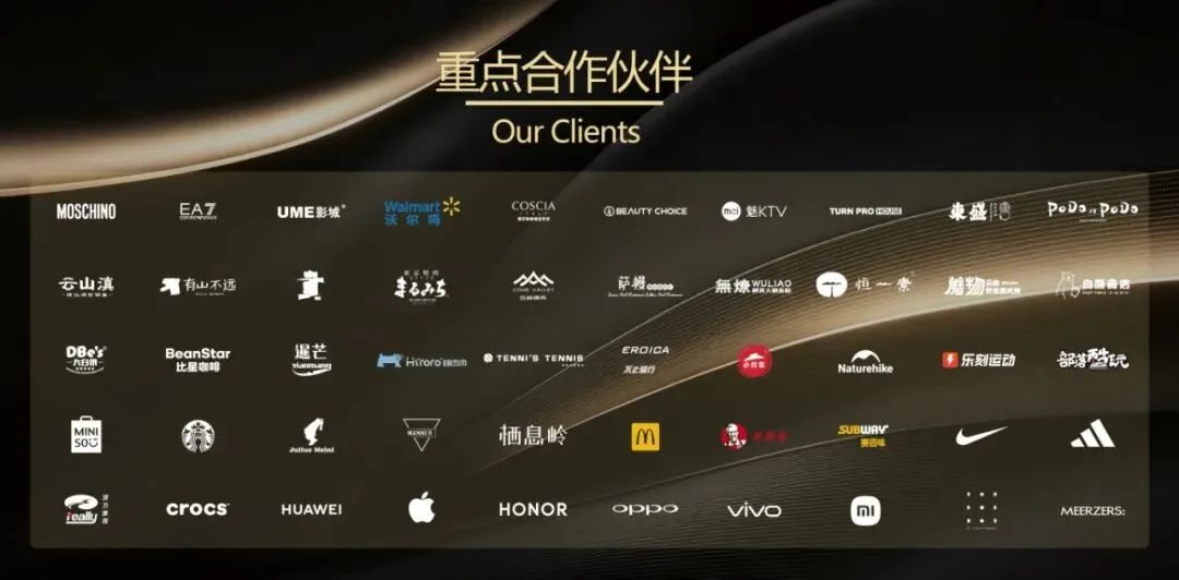温州GT PLAZA即将开业！首店品牌超65% - 配图3