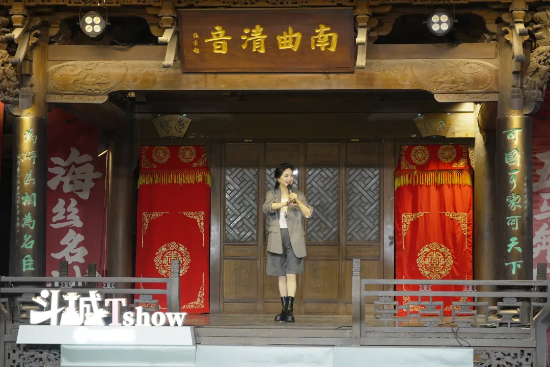 把舞台扎进老街古巷 沉浸式文化体验激活假期消费 - 配图2