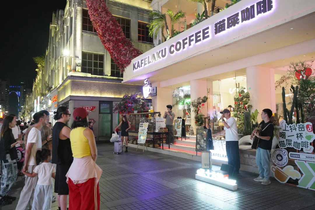 把舞台扎进老街古巷 沉浸式文化体验激活假期消费 - 配图6