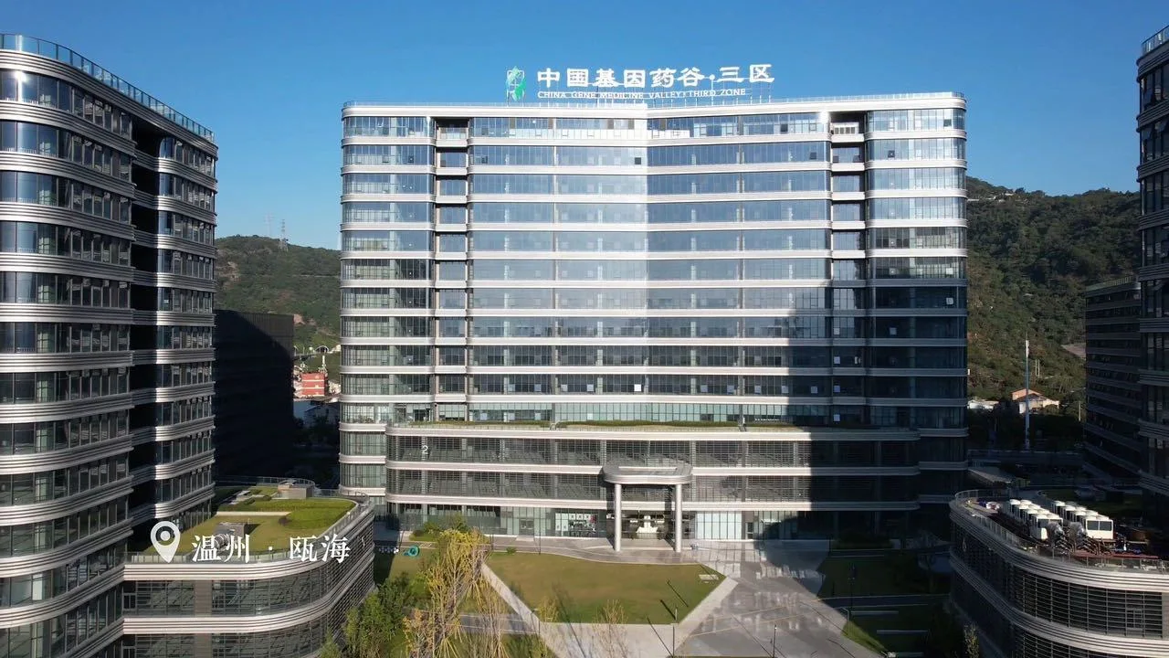 创新温州如何更进一步？市委书记和他们聊了一整天 - 配图4