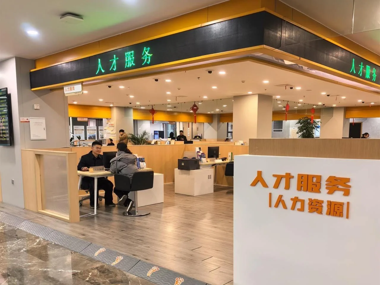 创新温州如何更进一步？市委书记和他们聊了一整天 - 配图8