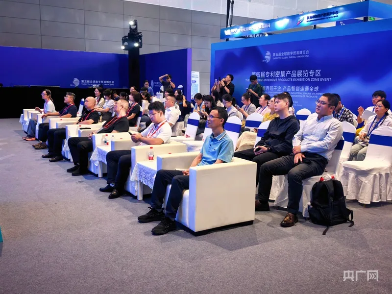 央广网：向低空要未来：温州在数贸会上“起飞” - 配图3