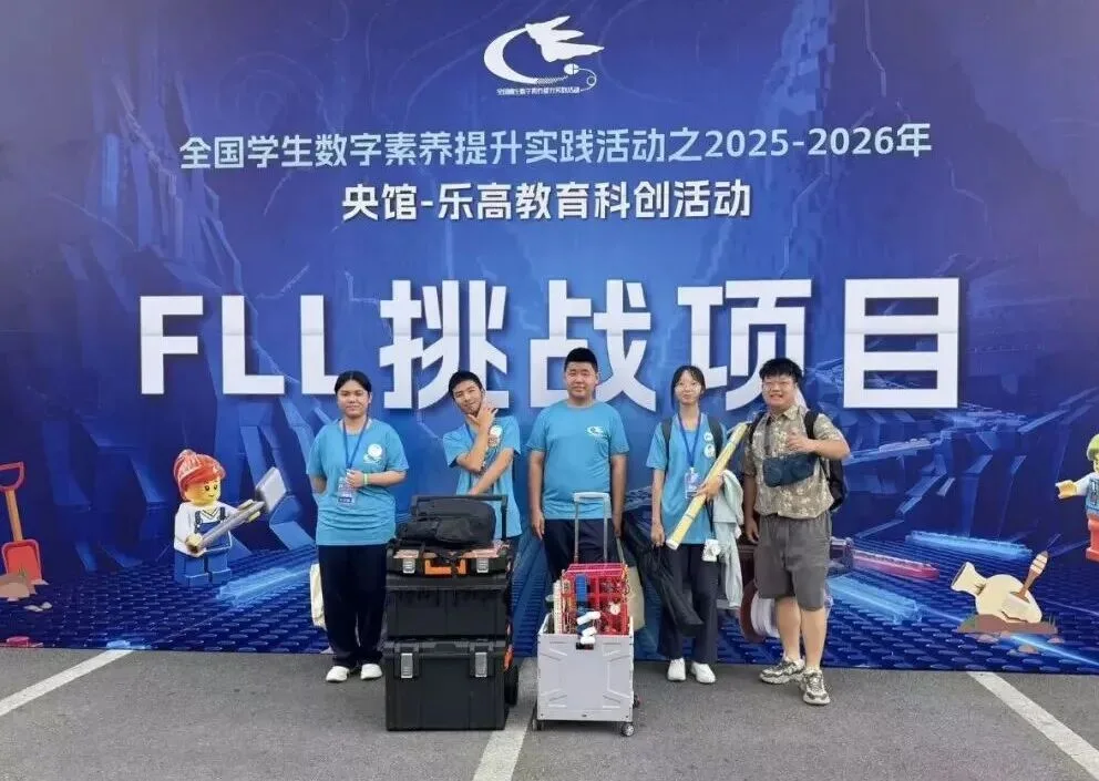 温州学子斩获3颗全国“创新之星” 5支队伍站上全国领奖台 - 配图3
