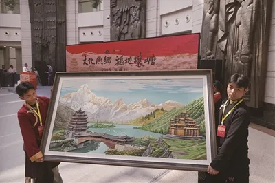 “文化原乡·福地壤塘”2026温州行启幕