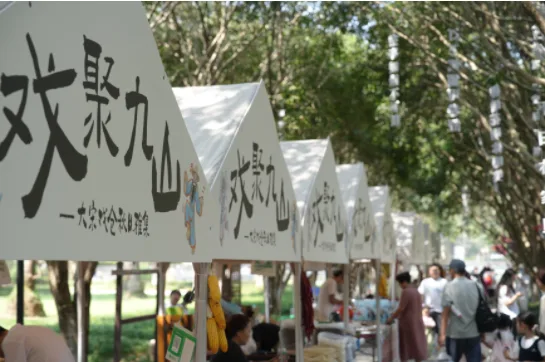国庆游温州，山海古今皆好戏！多地特色活动等你来打卡 - 配图2
