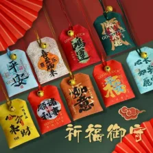 寻迹诚意伯！赴南田，解锁伯温福地的N种玩法 - 配图7