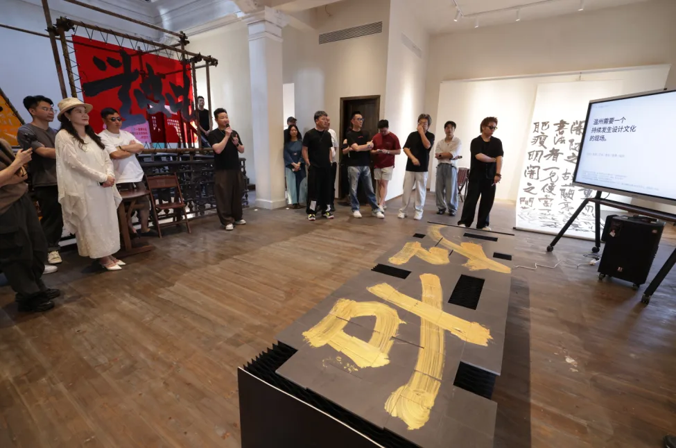 省级文保单位里办首展！张海晓《左右》书法空间美学展启幕 - 配图2