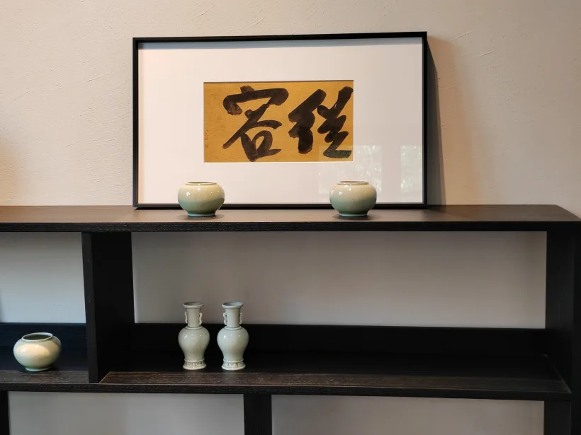 省级文保单位里办首展！张海晓《左右》书法空间美学展启幕 - 配图5