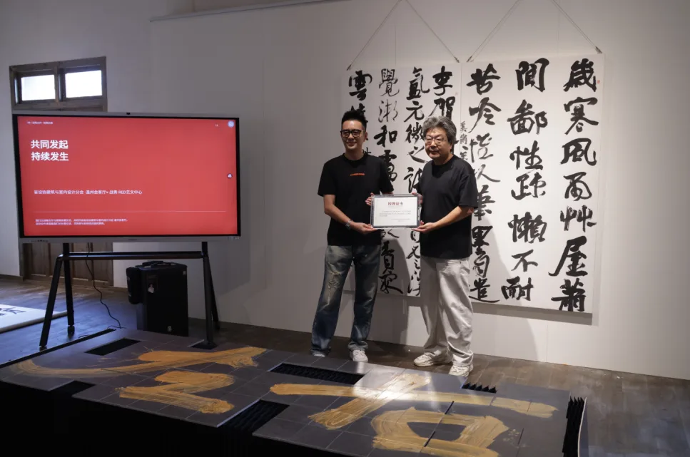 省级文保单位里办首展！张海晓《左右》书法空间美学展启幕 - 配图7