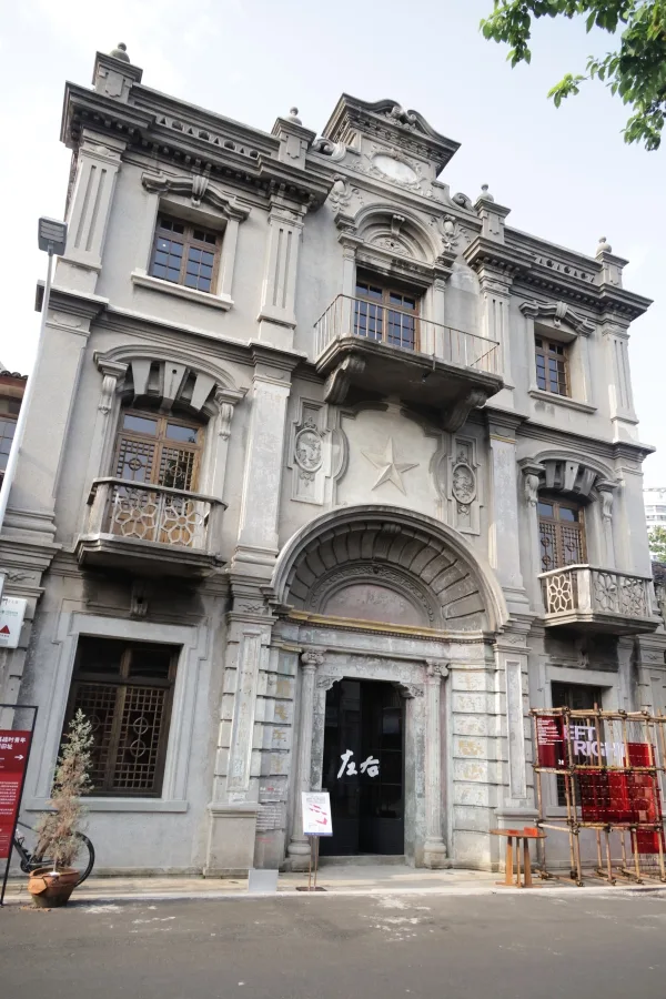 省级文保单位里办首展！张海晓《左右》书法空间美学展启幕 - 配图8
