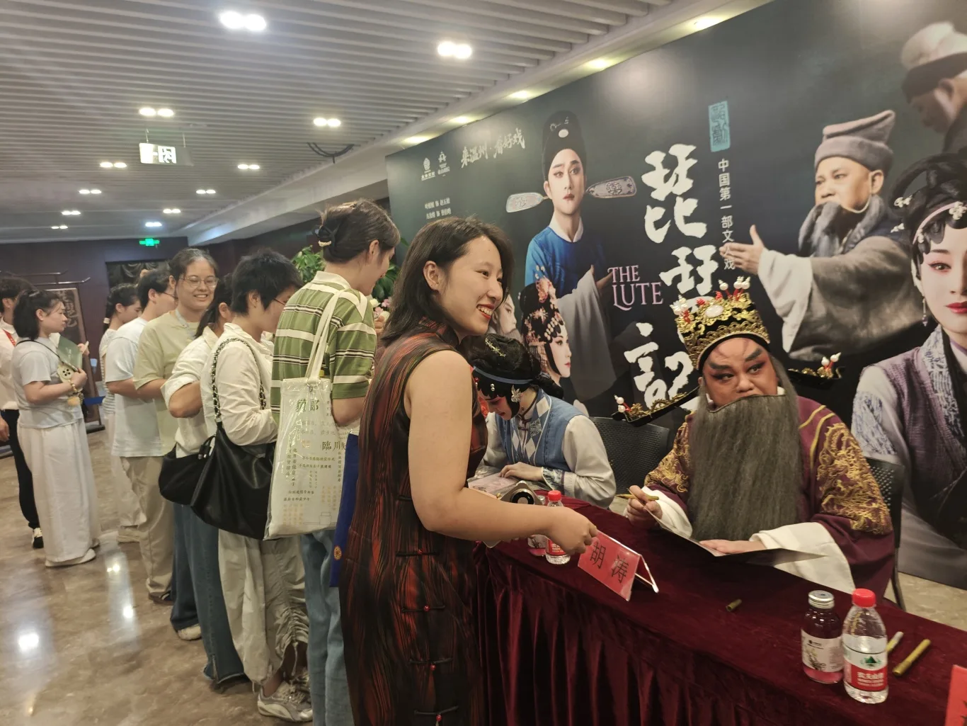 同一部戏同一个剧院连演三场场场售罄！瓯剧《琵琶记》演绎南戏新活力 - 配图5