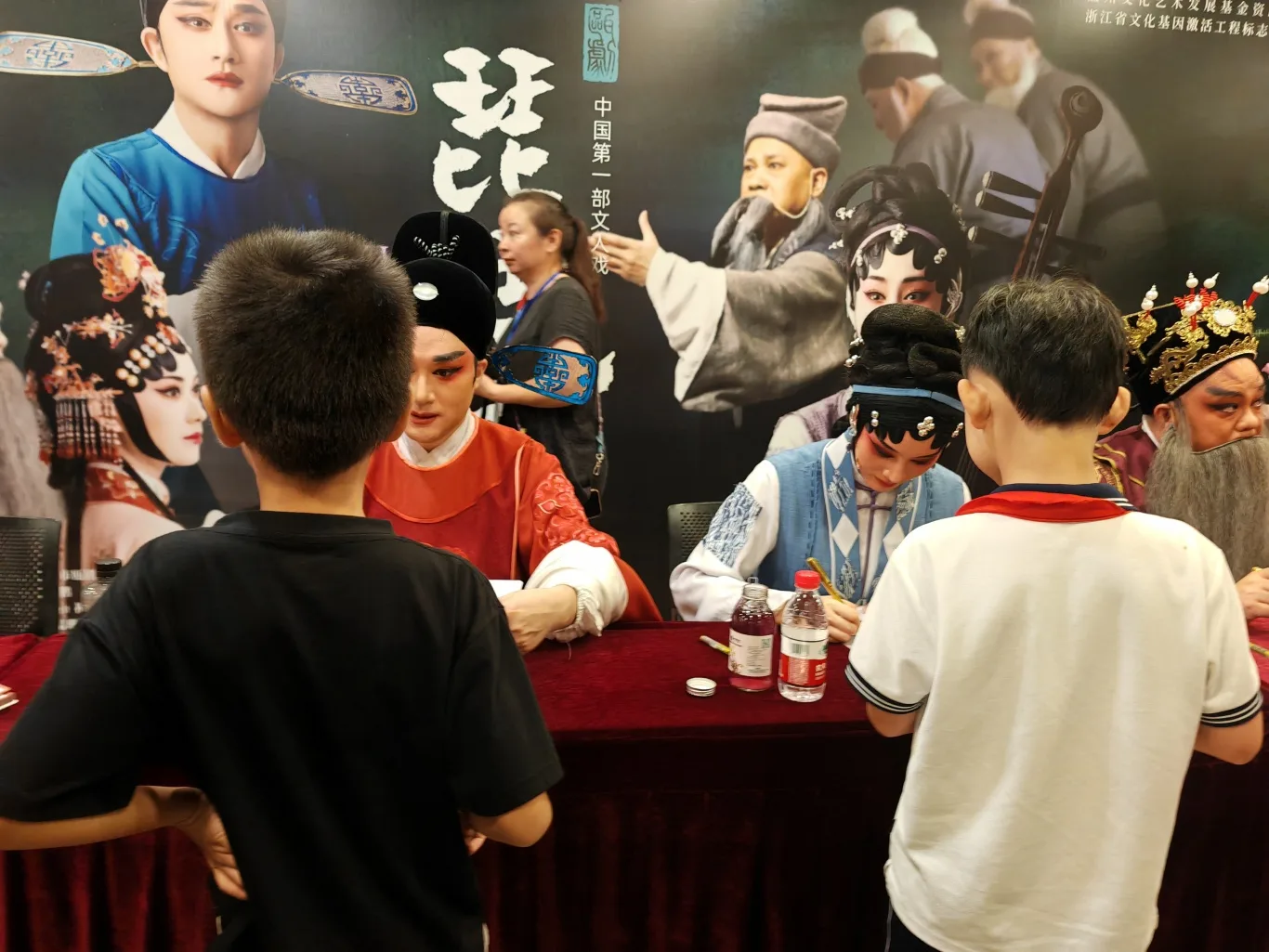 同一部戏同一个剧院连演三场场场售罄！瓯剧《琵琶记》演绎南戏新活力 - 配图10