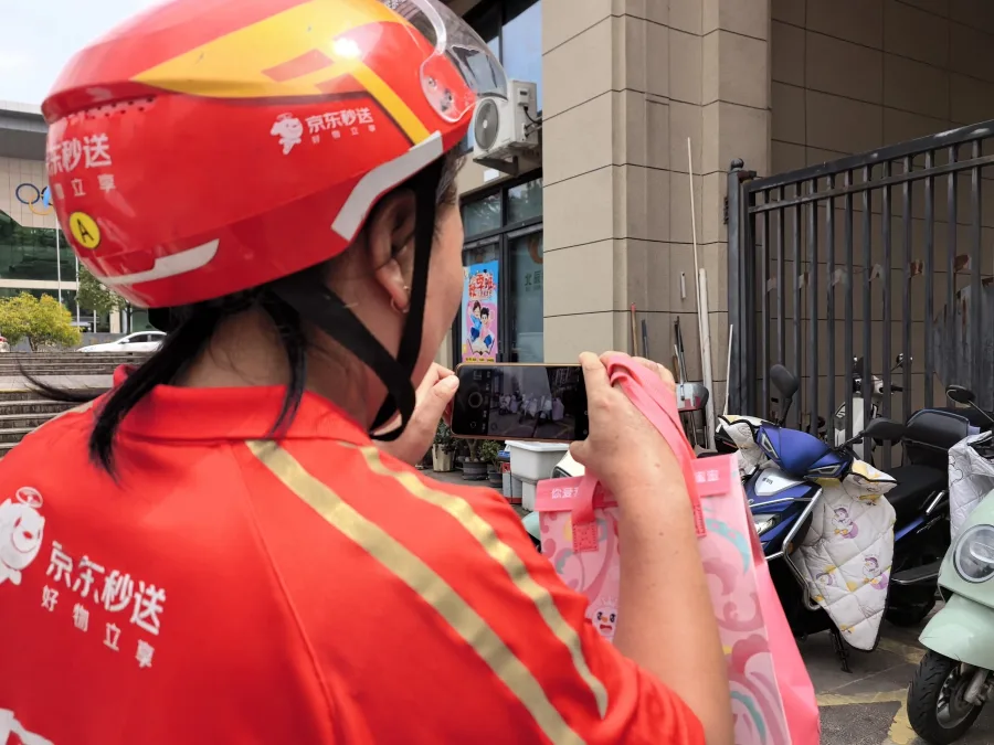 从“顺手拍”到“马上办”，泰顺将骑手拍下的隐患纳入“平安地图”