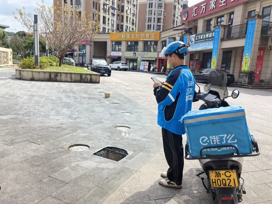 从“顺手拍”到“马上办”，泰顺将骑手拍下的隐患纳入“平安地图” - 配图2