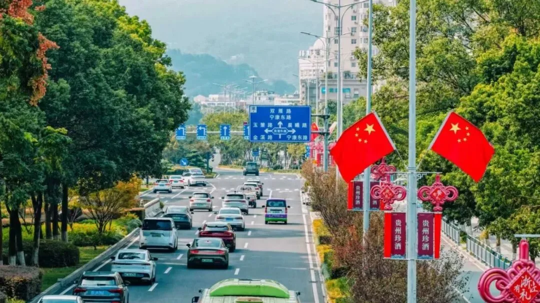 温州，红了！ - 配图19