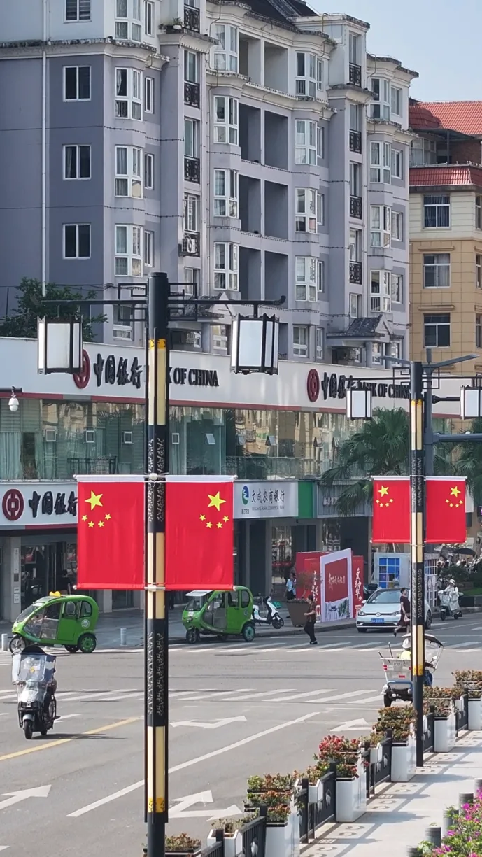 温州，红了！ - 配图24