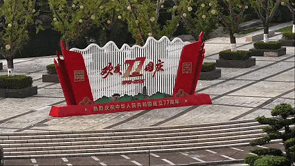 温州，红了！ - 配图28