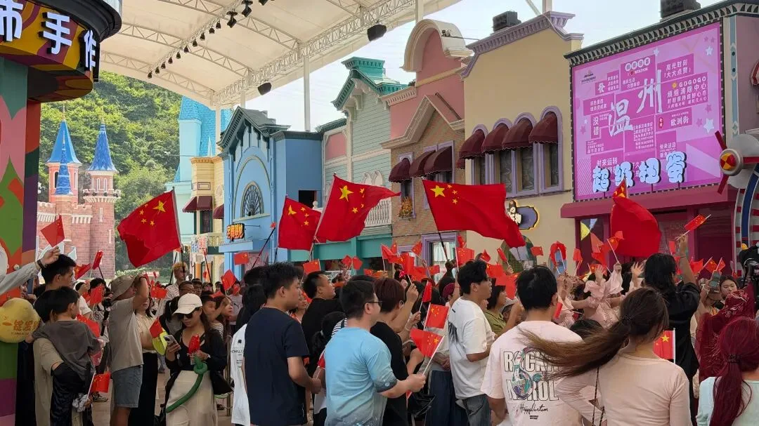国庆首日137.8万人次游温州 - 配图9