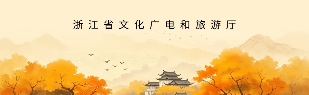 国庆逛什么？温州15场展览等你来逛 - 配图24