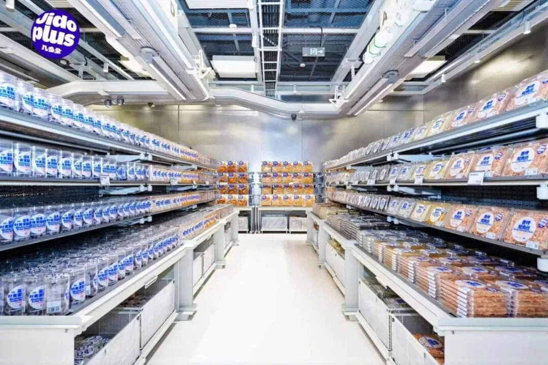 几多全浙江蓝标首店落户温州！开业时间看这里 - 配图6