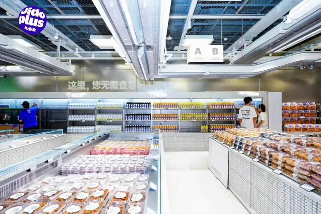 几多全浙江蓝标首店落户温州！开业时间看这里 - 配图7