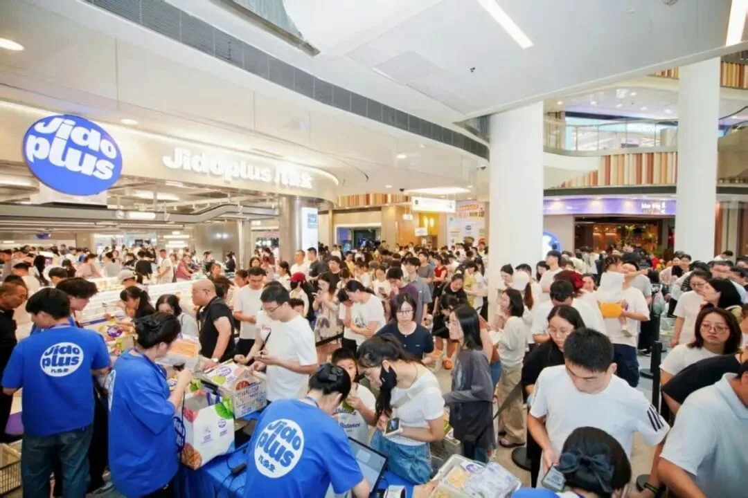 几多全浙江蓝标首店落户温州！开业时间看这里 - 配图8