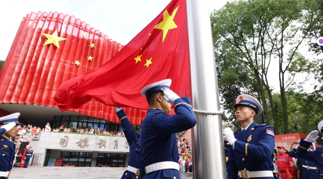 国旗设计者家乡瑞安这样表白祖国 - 配图2