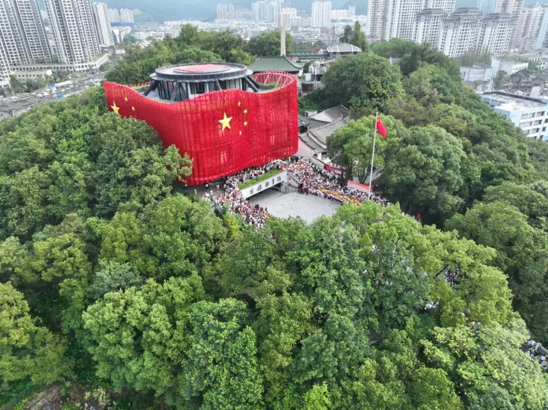国旗设计者家乡瑞安这样表白祖国 - 配图3