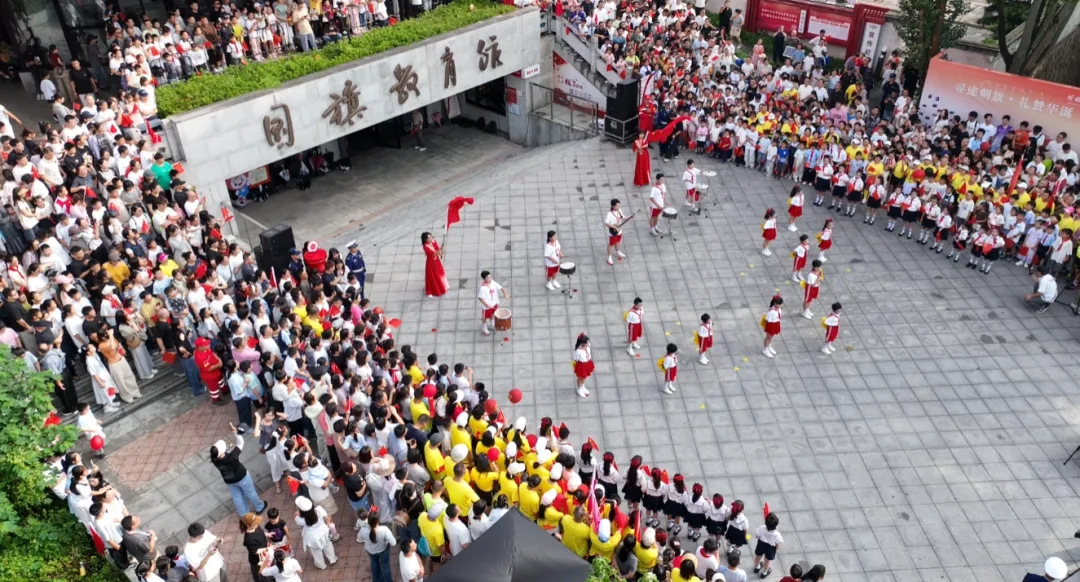 国旗设计者家乡瑞安这样表白祖国 - 配图5