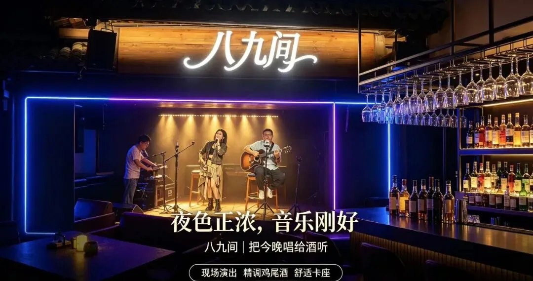 楠溪江国庆好戏持续上演，邀您共赴山水之约！ - 配图16