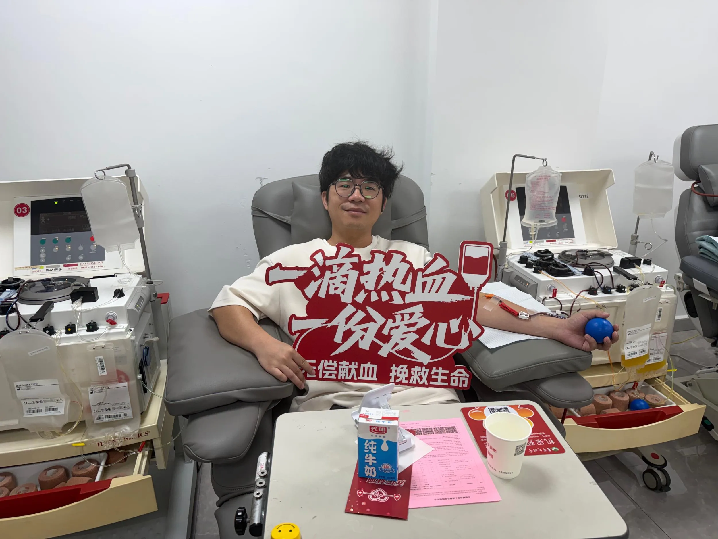 热血迎国庆 致敬每一位为爱奔赴的献血者