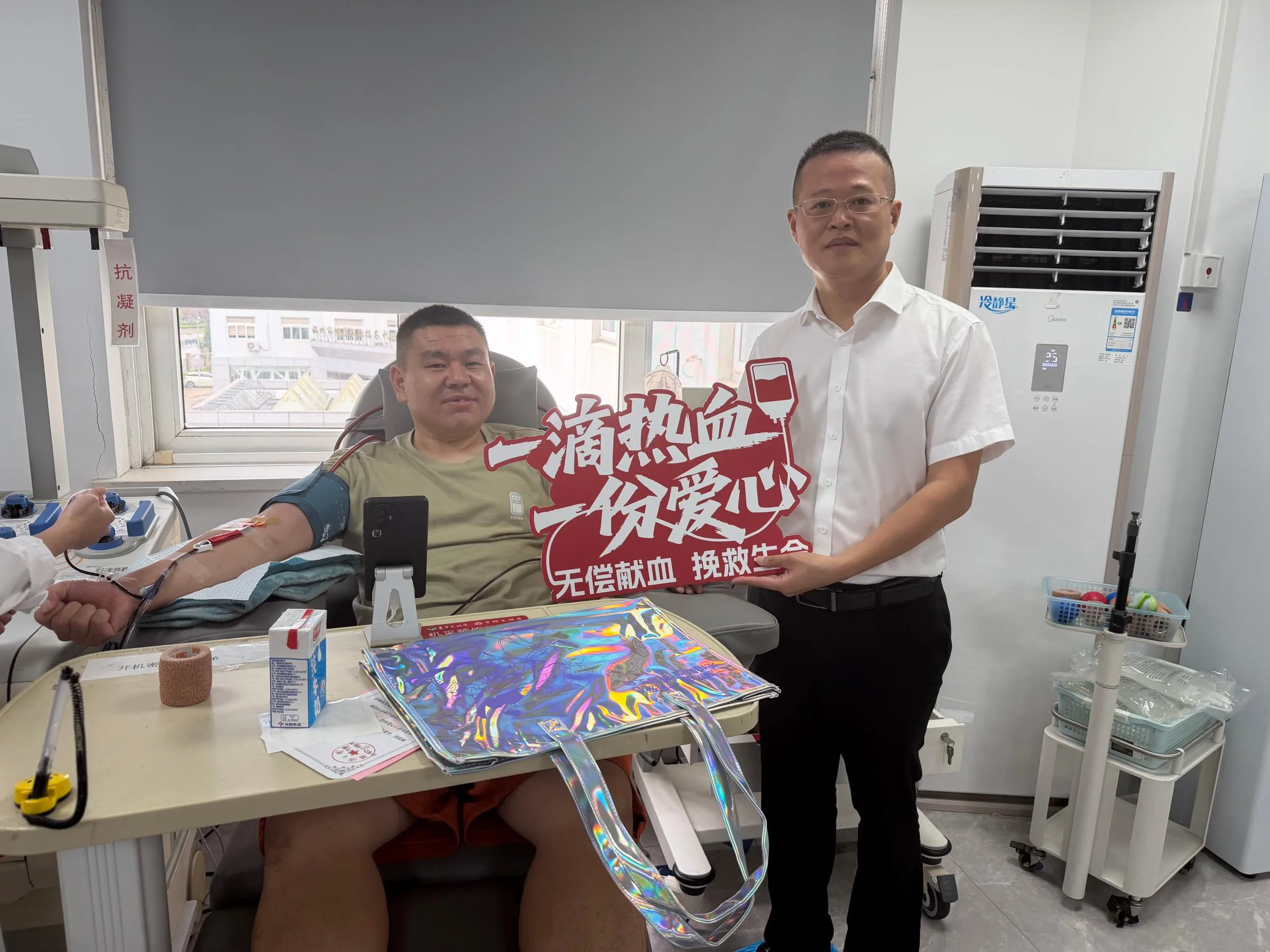 热血迎国庆 致敬每一位为爱奔赴的献血者 - 配图2