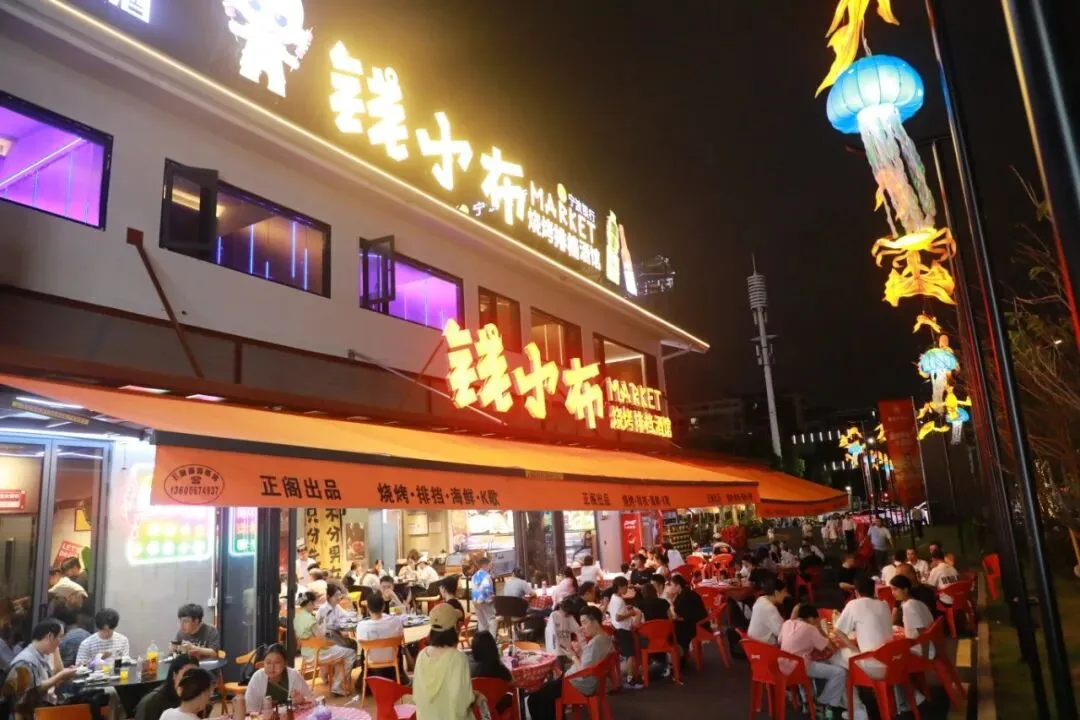 这个假期，鹿城惠民大排档烟火升腾！ - 配图5