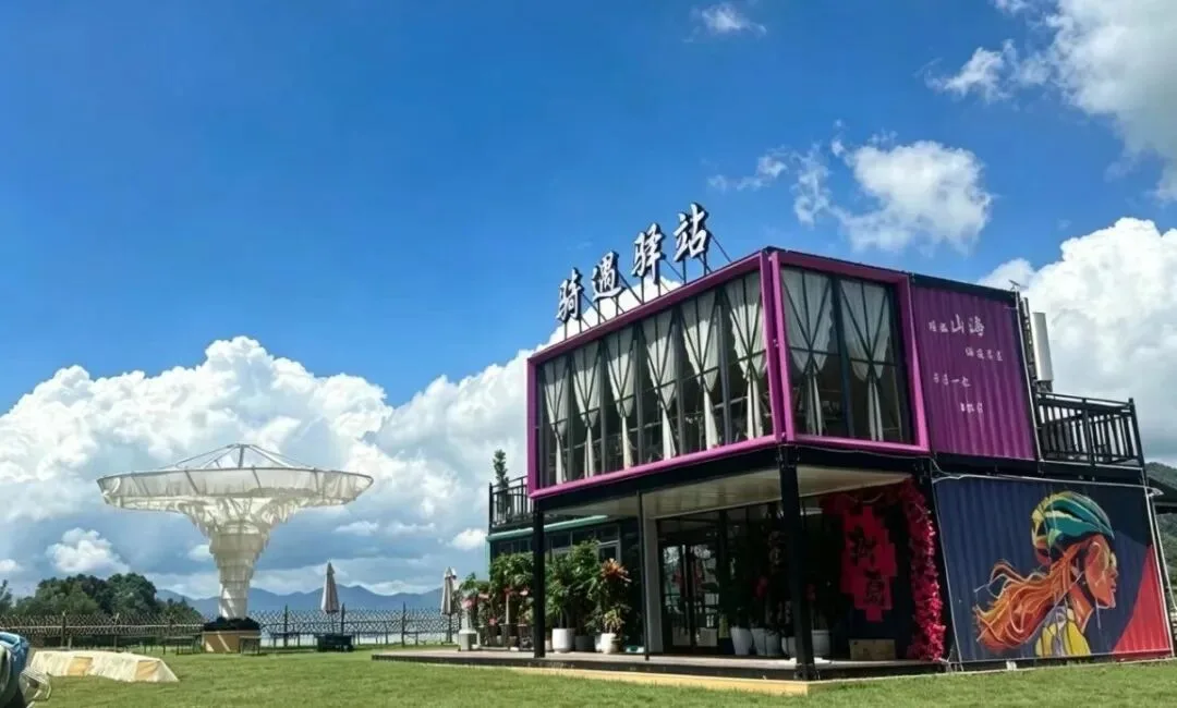 温州两地入选省级榜单！秋日自驾温州这样走 - 配图18