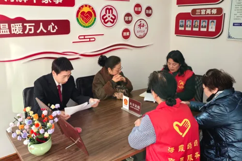 再获国家级“金字招牌”！温州洞头蝉联“平安中国建设示范县” - 配图2