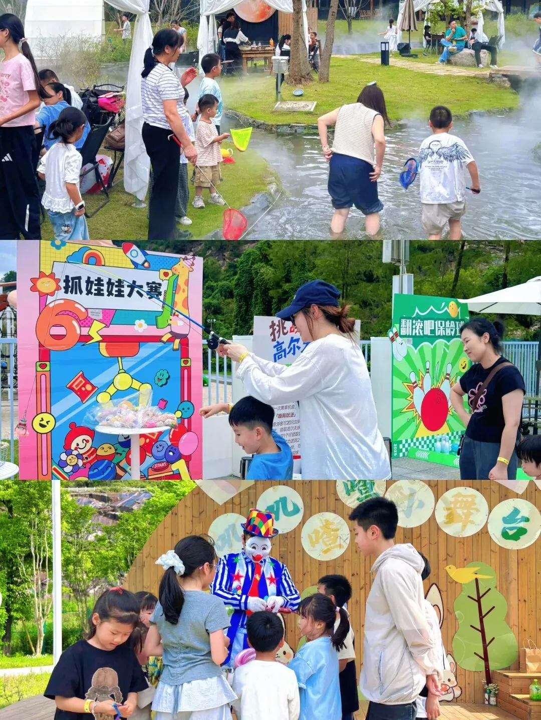 古韵里逛市集！龙湾钟秀园“双节趣游记”持续升温 - 配图3