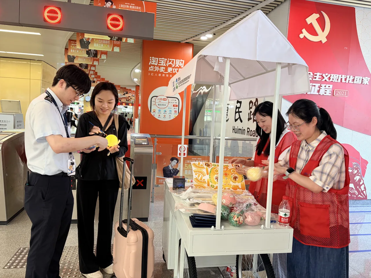 温州S1线轨道开放日 解锁“轨道+文旅+消费”假日新体验 - 配图3