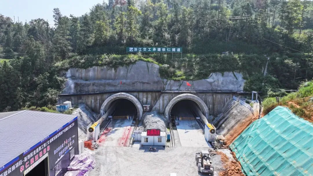 离通车更近一步！文成南互通至黄坦产业园区公路工程迎新突破！ - 配图2