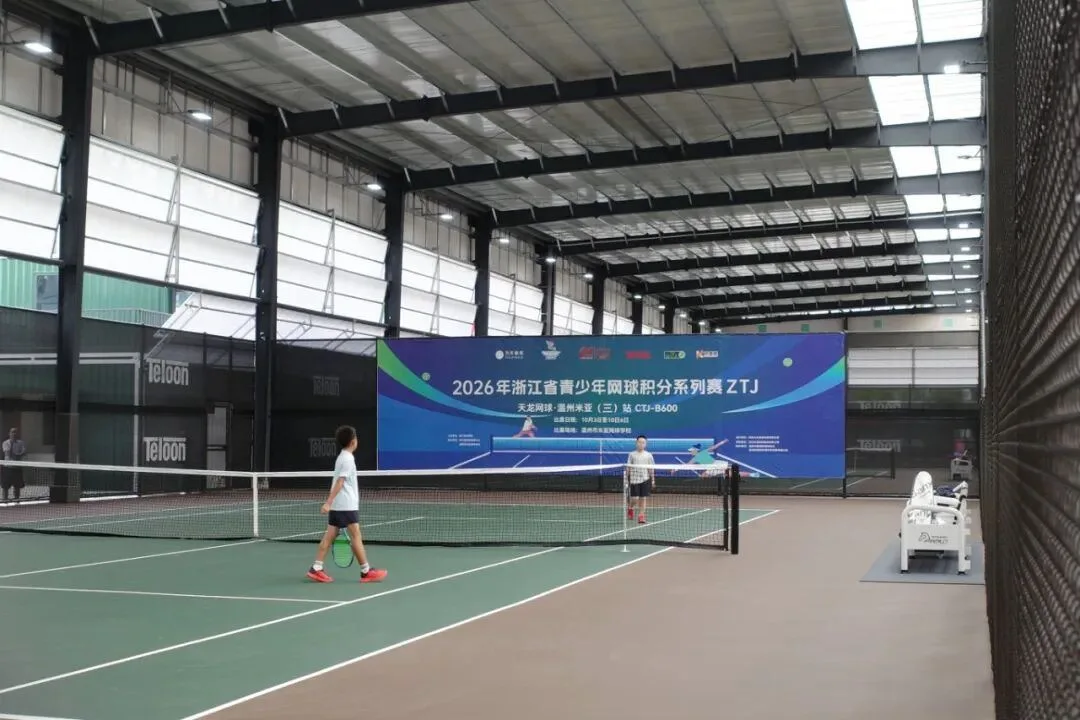 来“咔鹿里”燃烧卡路里 温州这座“超级体育综合体”即将开业 - 配图3