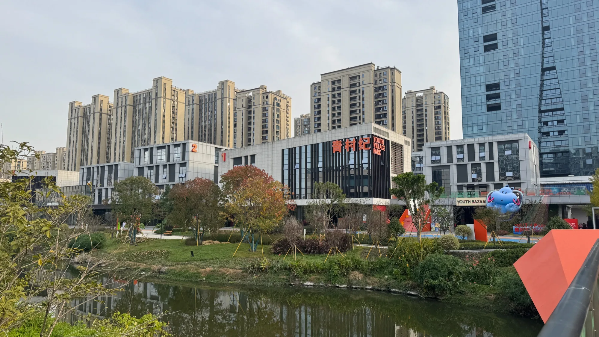 温州苍南：“链”通山海，一座城里见担当 - 配图4