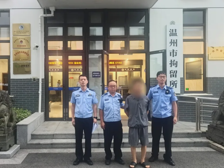 一男子取走快递后谎称丢失 借机索赔被行拘6日