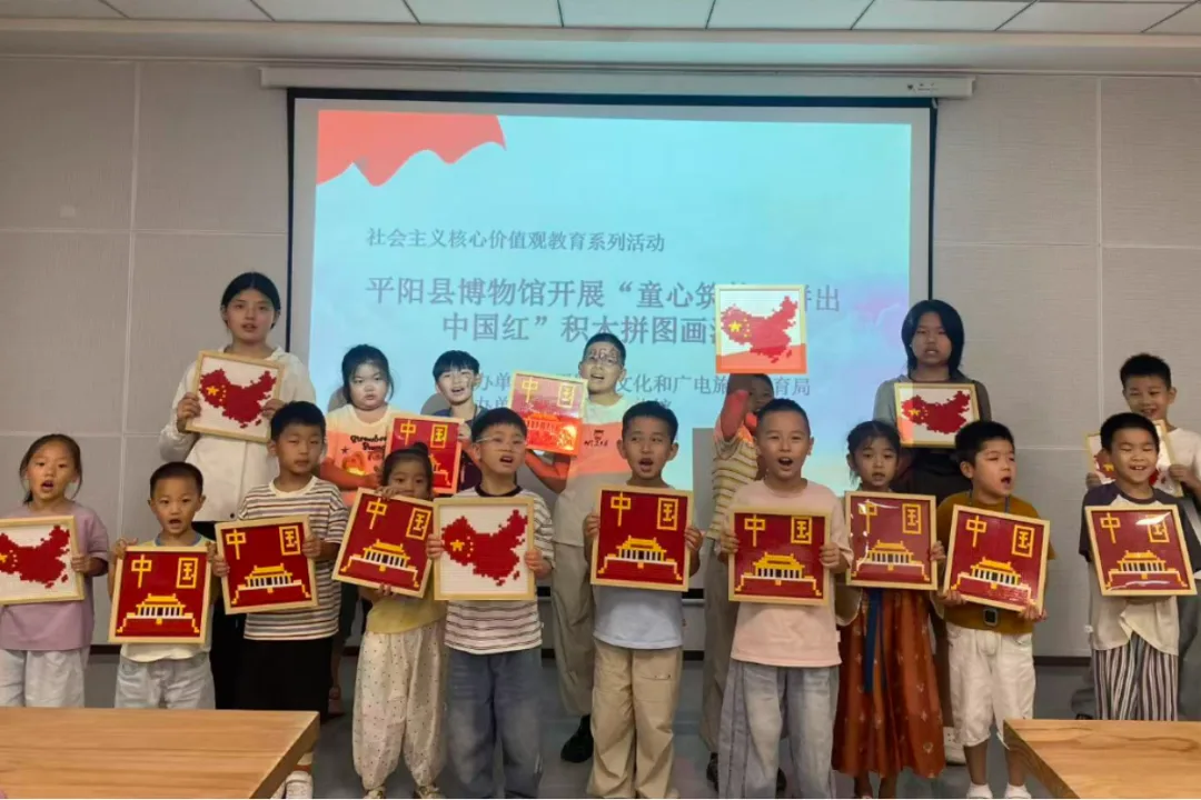 在平阳，这份别样“热闹”，刚刚好！ - 配图3