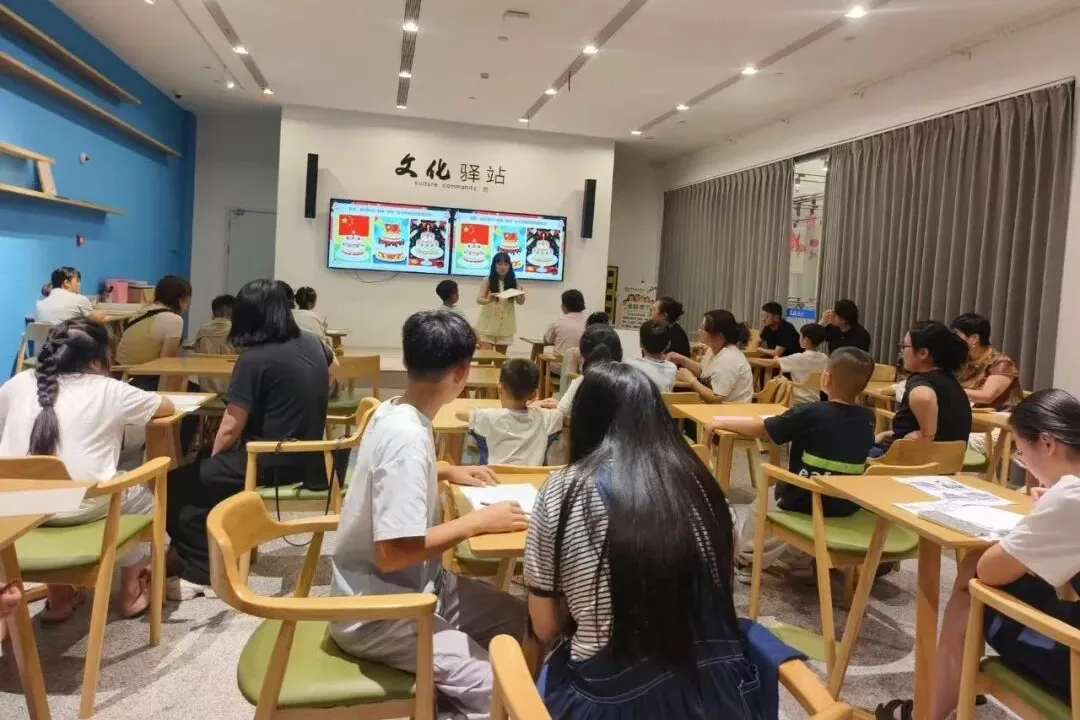在平阳，这份别样“热闹”，刚刚好！ - 配图6