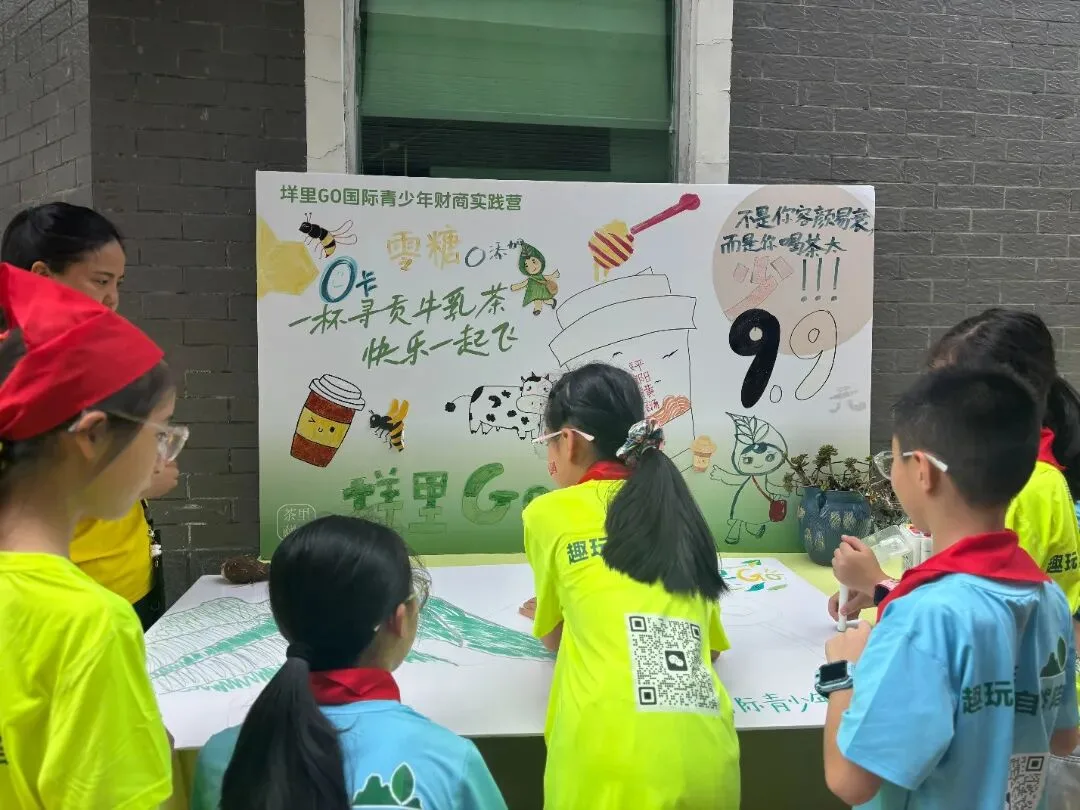 在平阳，这份别样“热闹”，刚刚好！ - 配图17