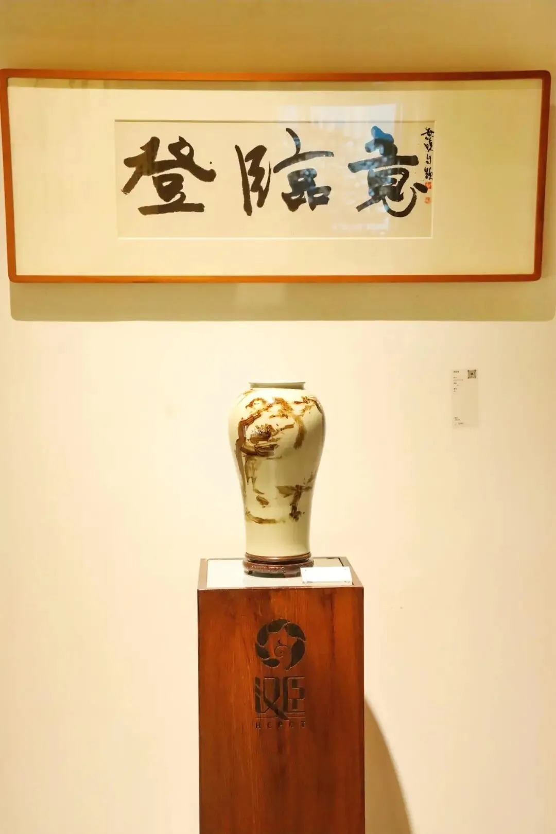 白天看展、晚上看戏！温州老城区解锁文旅新玩法 - 配图9