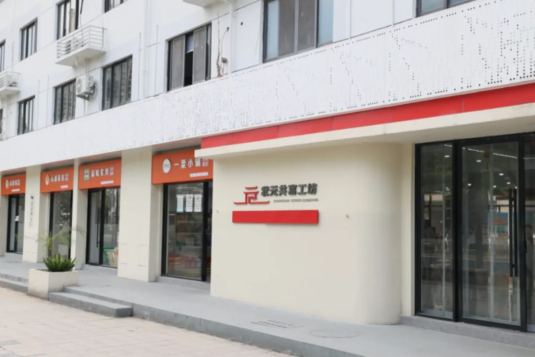 避开人潮！国庆躲进龙湾“阅”游去